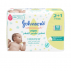 Johnson's ® baby cottontouch™ wipes the best wipes for your baby.