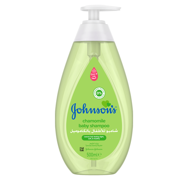Johnson's® baby chamomile shampoo the best chamomile shampoo for your baby.