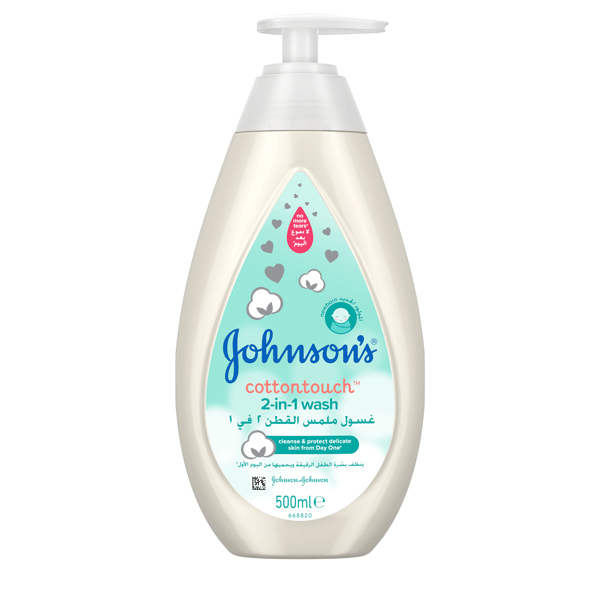 Johnson’s® cottontouch™ 2-in-1 hair & body wash the best 2-in-1 hair & body wash for your baby.