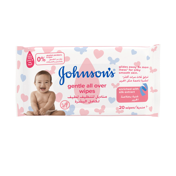 Johnson's® baby gentle all over wipes the best all over wipes for your baby. - مناديل جونسون بيبي اللطيفة للجسم كله
