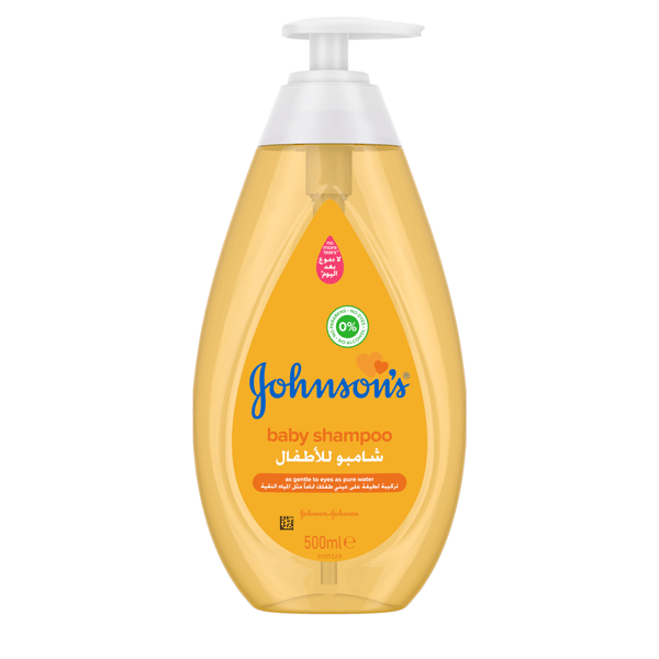 Johnson's® baby shampoo the best shampoo for your baby.