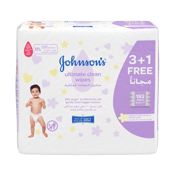 Johnson's® baby ultimate clean wipes the best clean wipes for your baby.