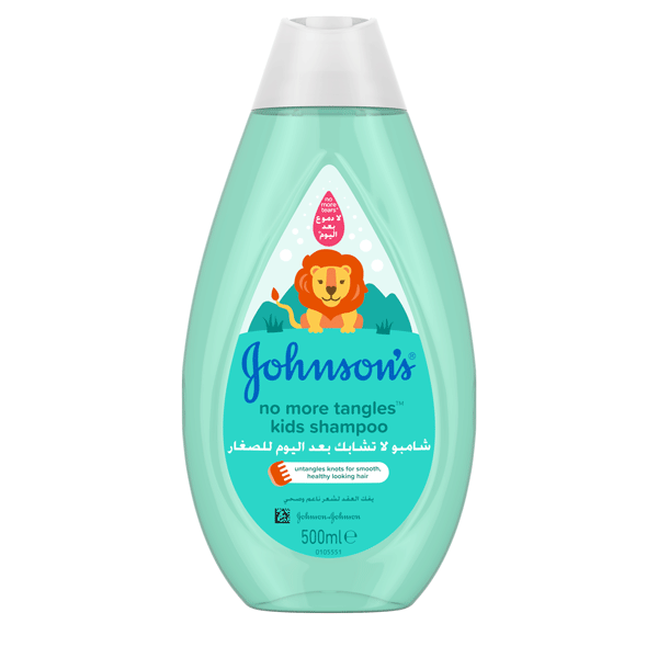 Johnson's® baby no more tangles™ kids shampoo the best shampoo for your baby.