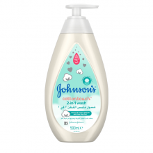 Johnson’s® Cottontouch™ 2-in-1 Hair & Body Wash
